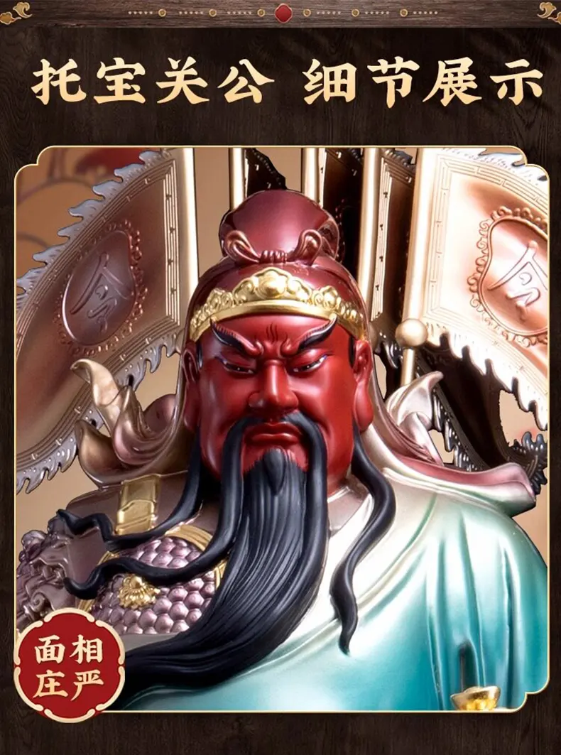 Five Flags Guan Yu Bronze Statue