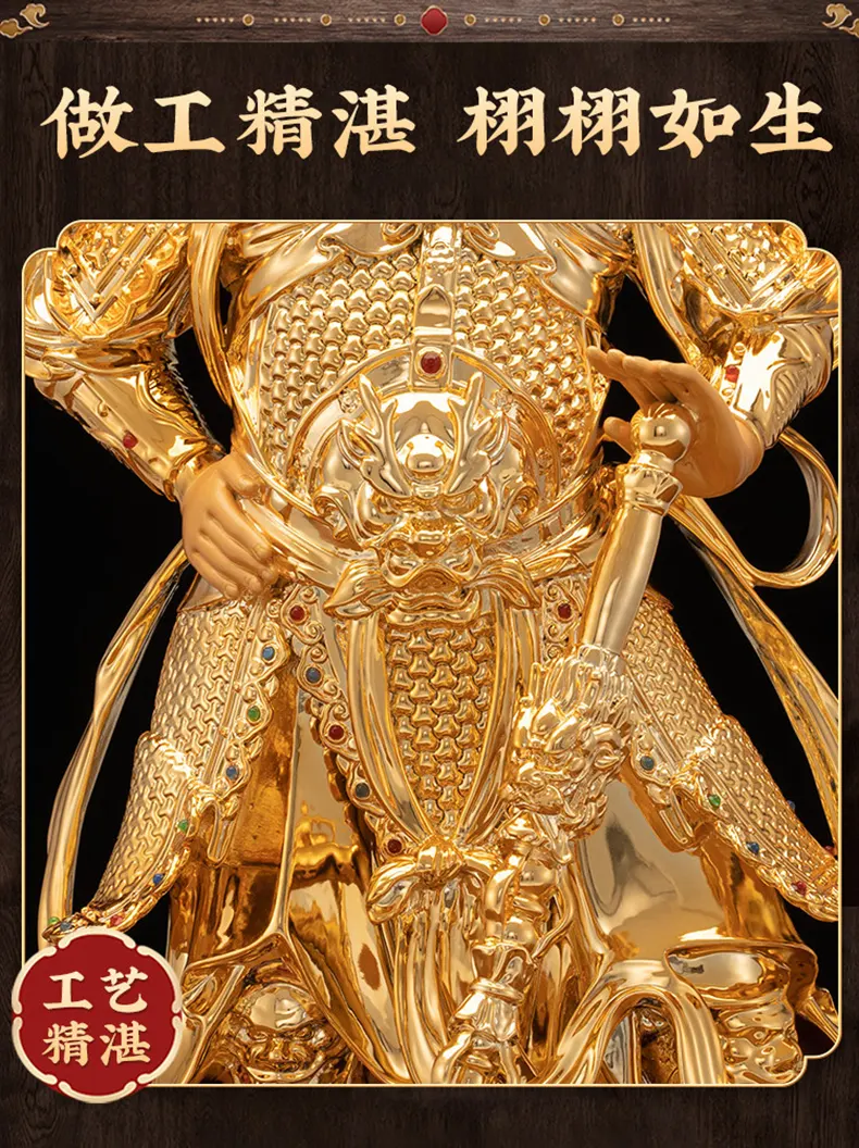 Temple Altar Protector Bronze Icon Weituo Pusa