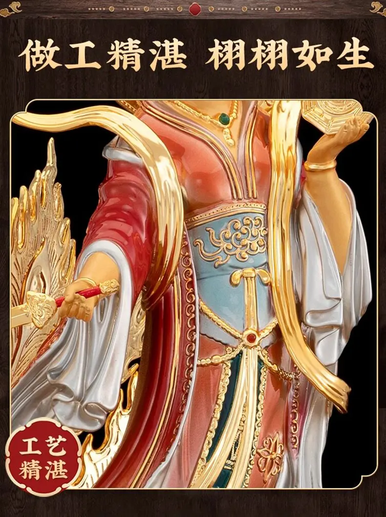 Gilded Painted Solid Brass Jiutian Xuannu Statue