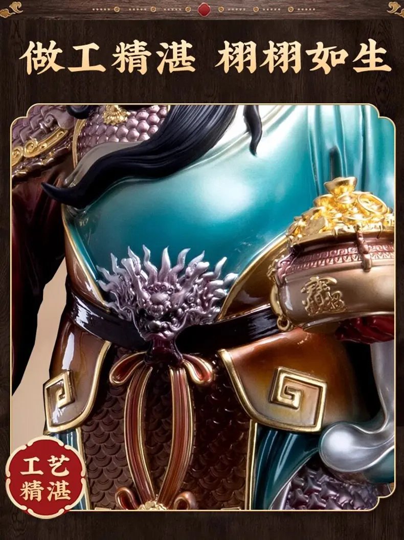 Five Flags Guan Yu Bronze Statue