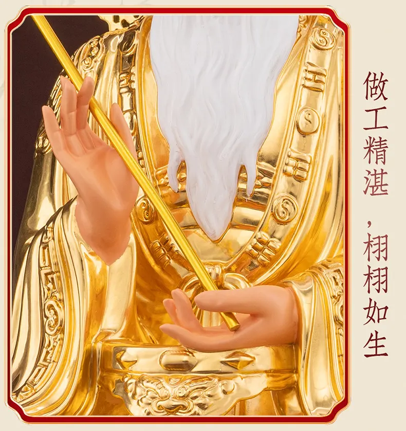 Brass Three Pure Ones Statues Set for Temple Shrine
