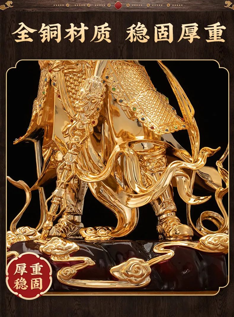 Temple Altar Protector Bronze Icon Weituo Pusa