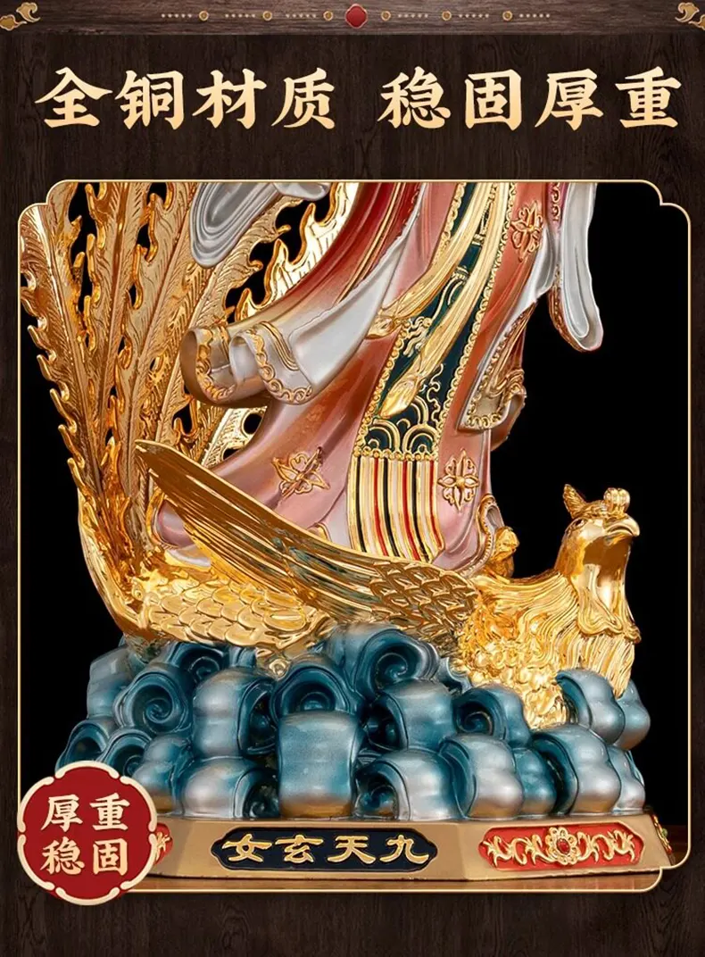 Gilded Painted Solid Brass Jiutian Xuannu Statue