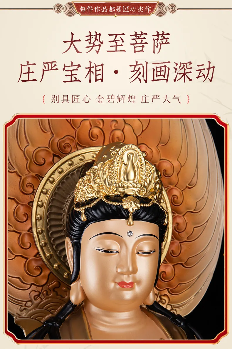 Brass Mahasthamaprapta Statue with Mineral Painting