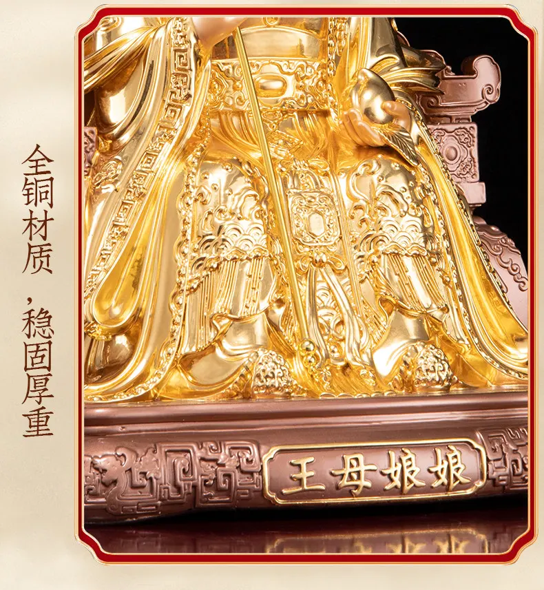 Brass Gold Leaf Yuhuang and Wangmu Statues Set