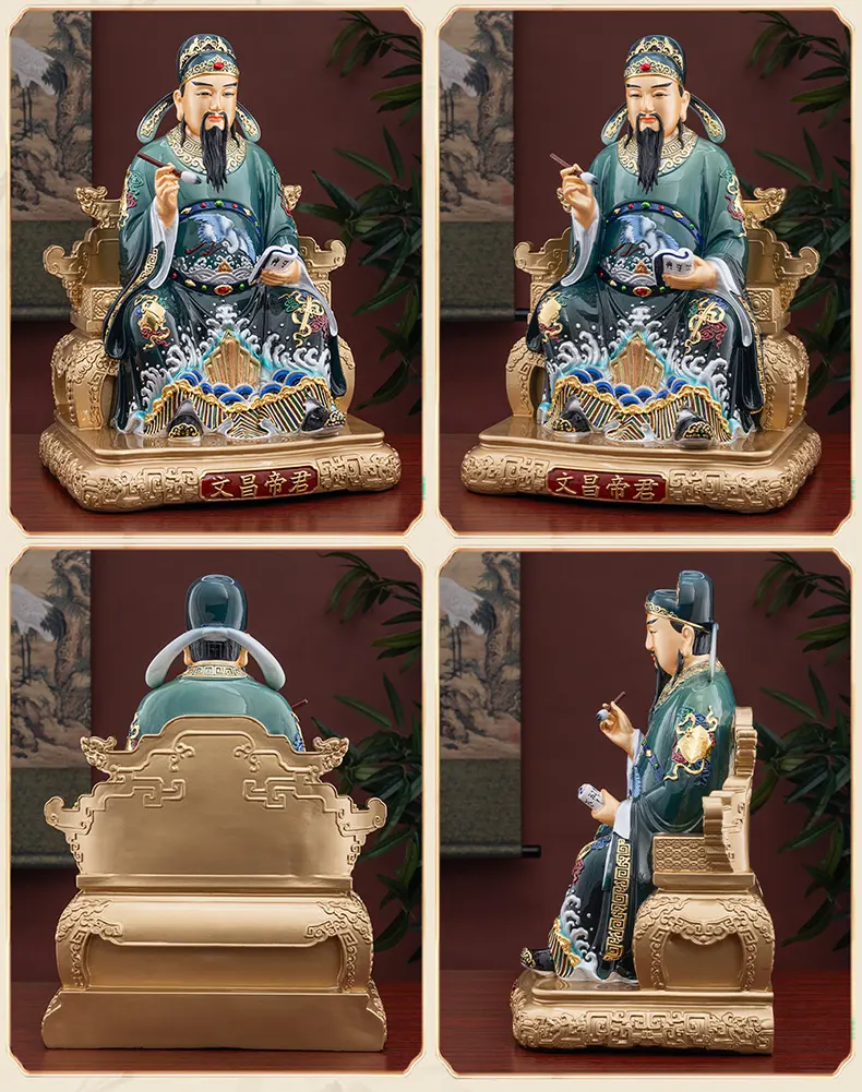 Study Shrine Scholar Blessing Bronze Wenchang Dijun