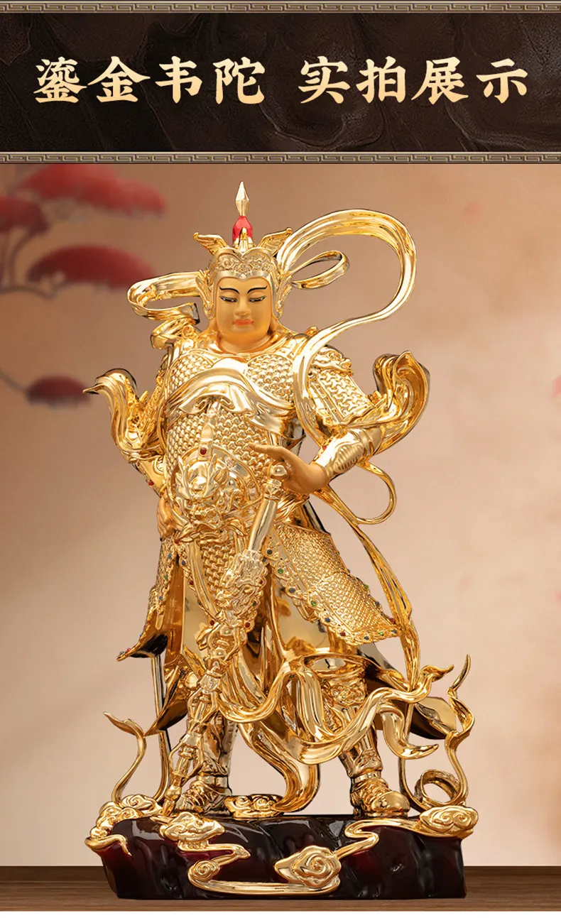 Temple Altar Protector Bronze Icon Weituo Pusa