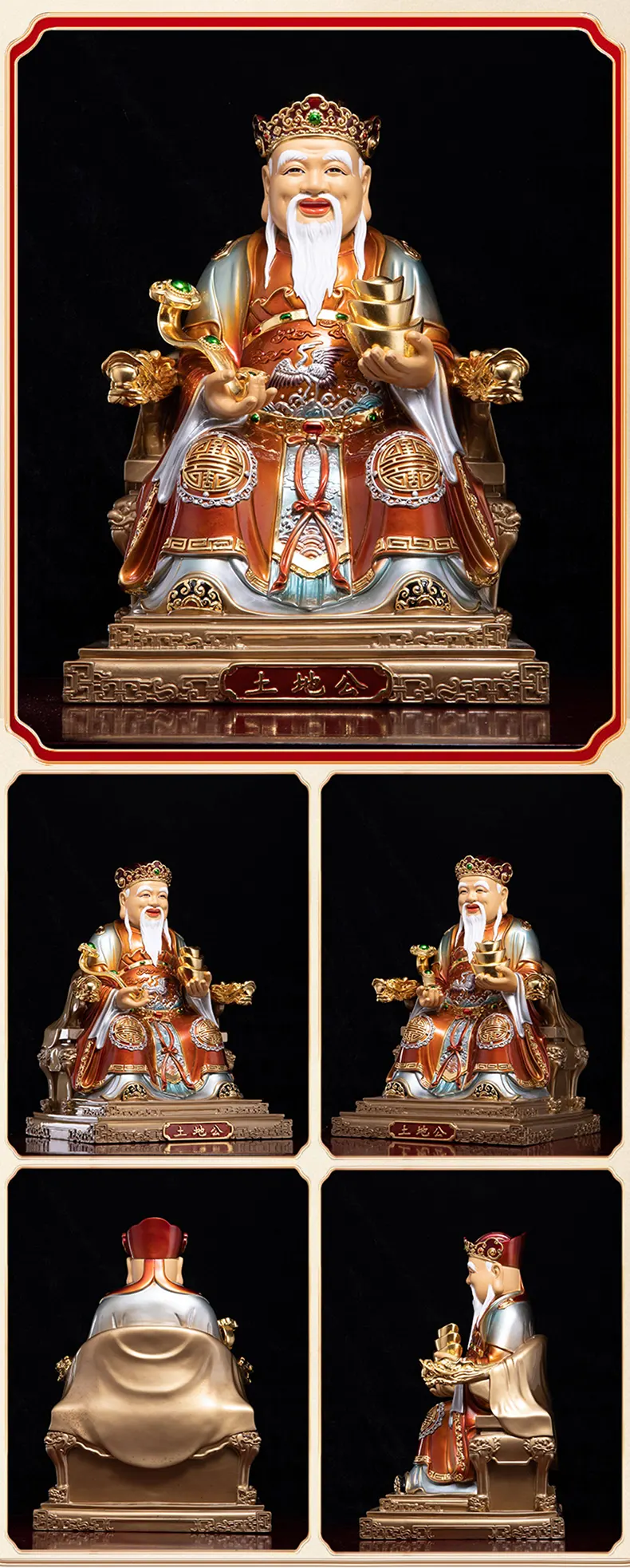 Luxury Gilt Polychrome Fude Zhengshen Tu Di Gong Statue
