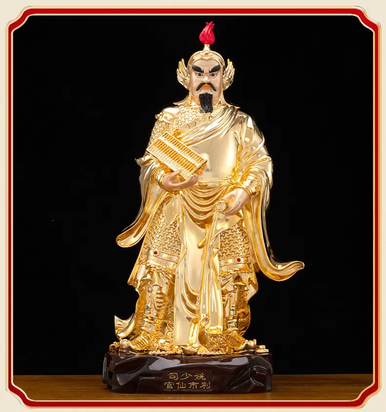 Gilt Brass Five Gods of Wealth Statue