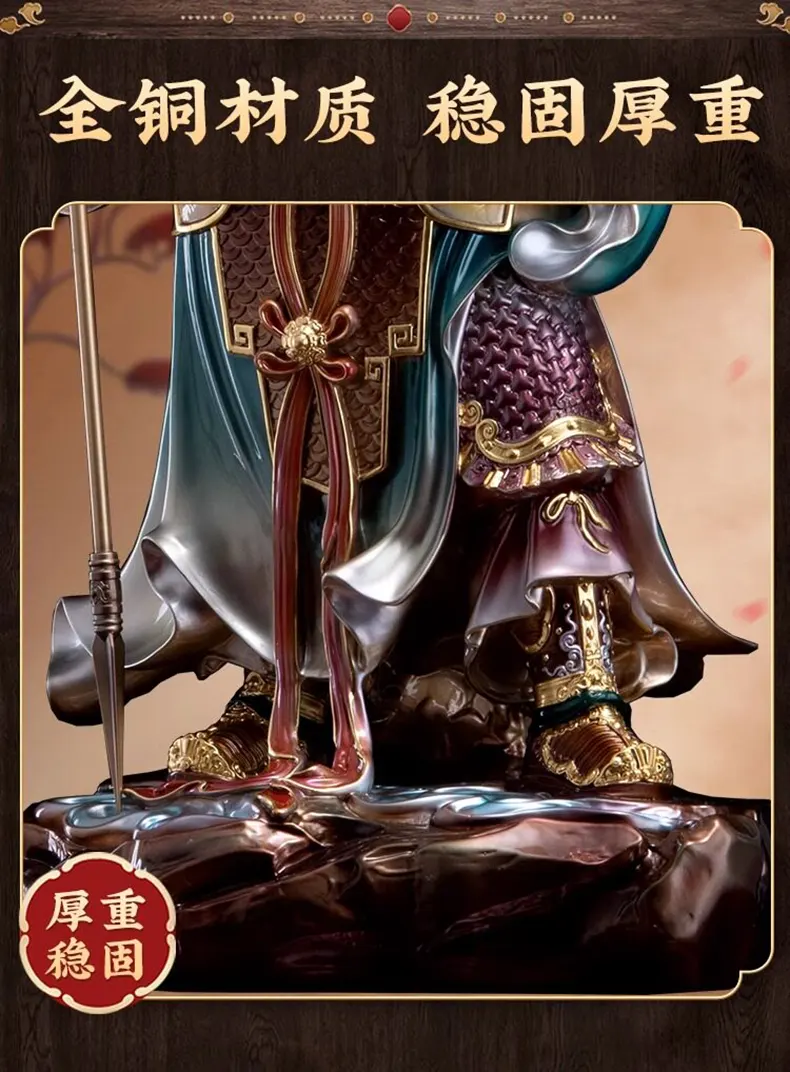 Five Flags Guan Yu Bronze Statue