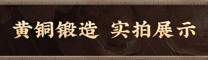 Five Flags Guan Yu Bronze Statue