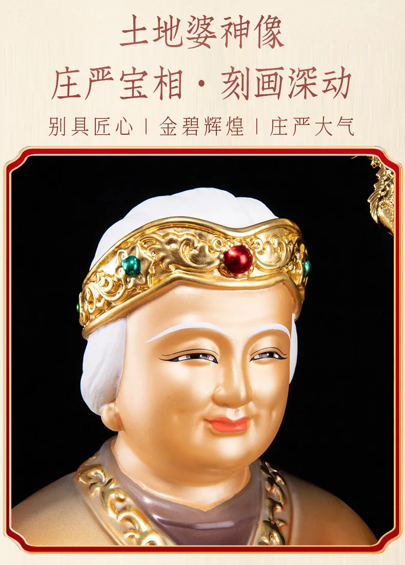 Refined Brass Imperial Cane Fude Niangniang Statue