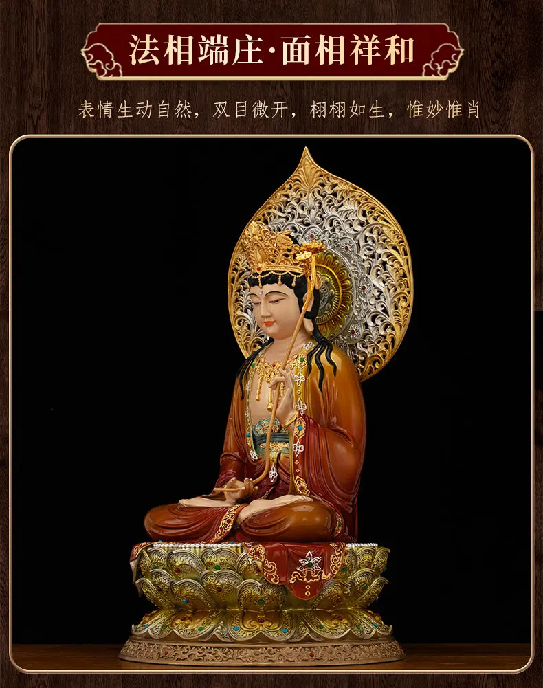 Gilded Enamel Jeweled Brass Mahasthamaprapta Statue