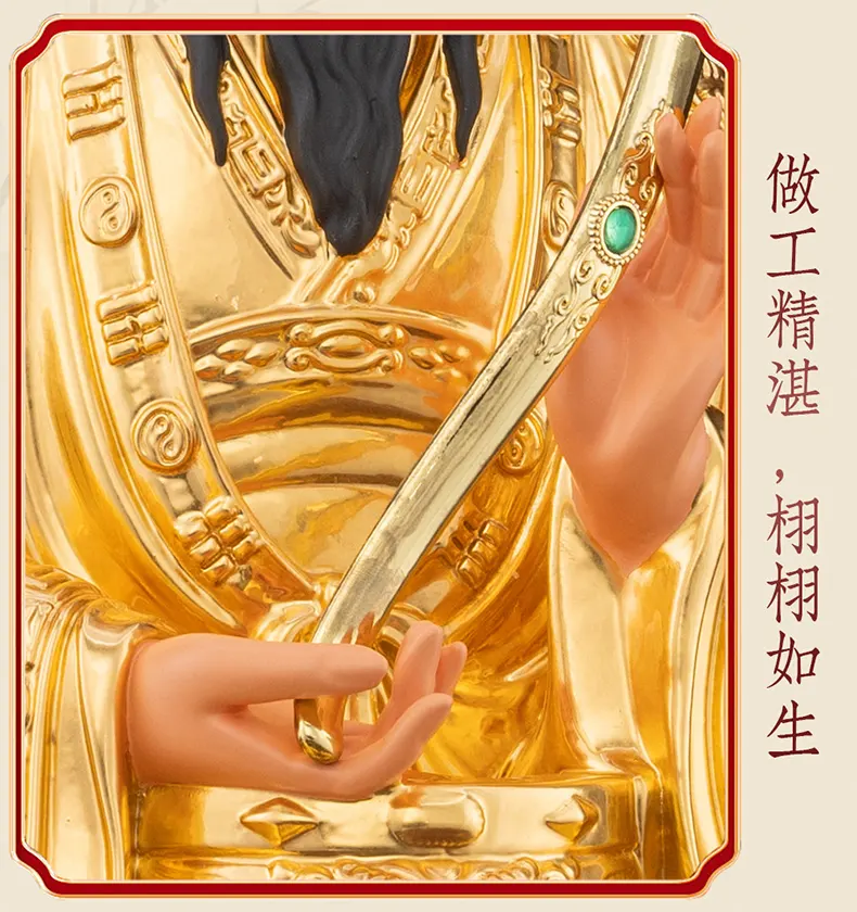 Brass Three Pure Ones Statues Set for Temple Shrine