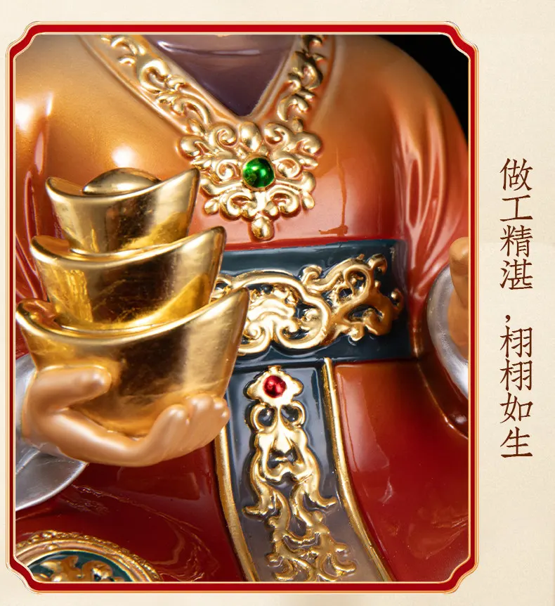 Refined Brass Imperial Cane Fude Niangniang Statue