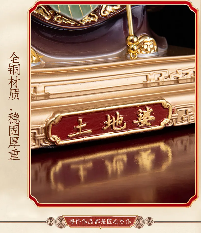 Refined Brass Imperial Cane Fude Niangniang Statue