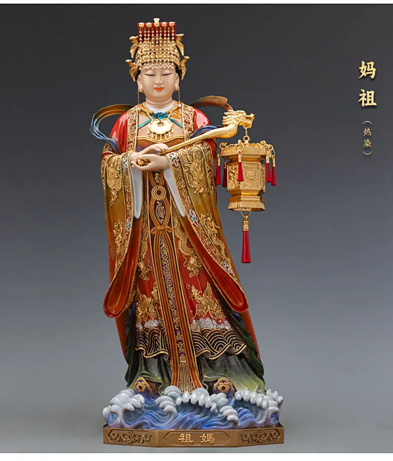 Cast Bronze Mazu Statue