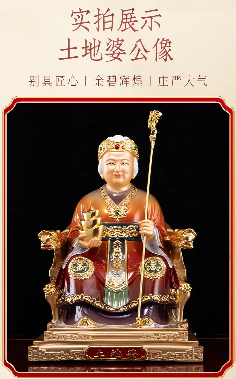 Refined Brass Imperial Cane Fude Niangniang Statue