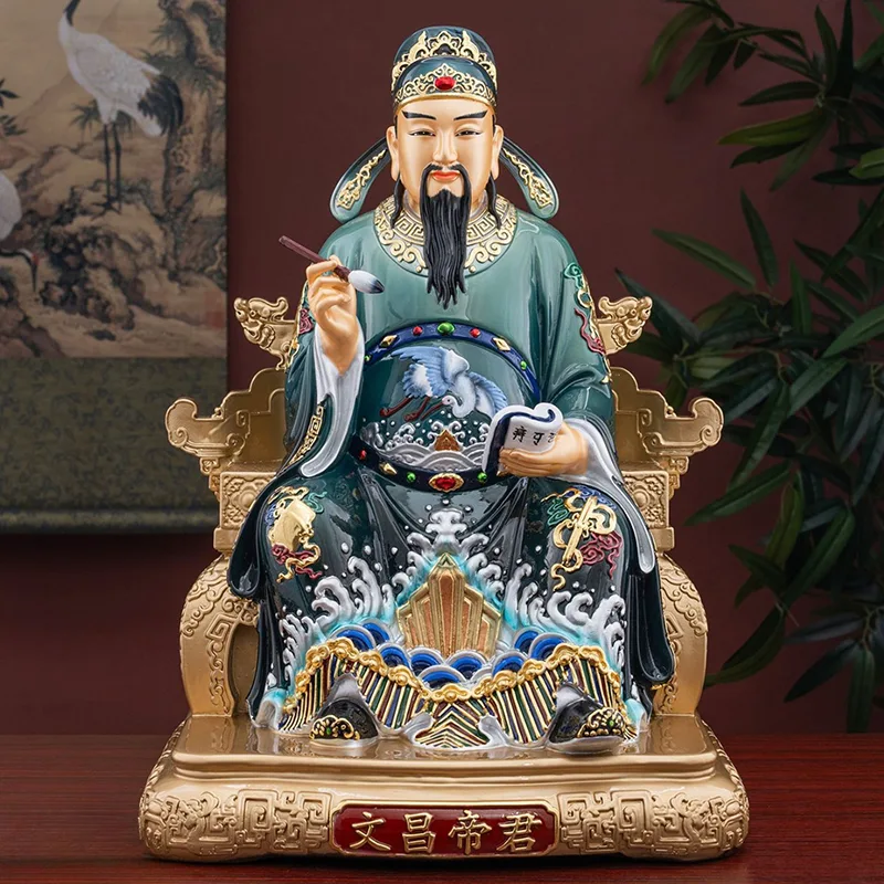 Study Shrine Scholar Blessing Bronze Wenchang Dijun